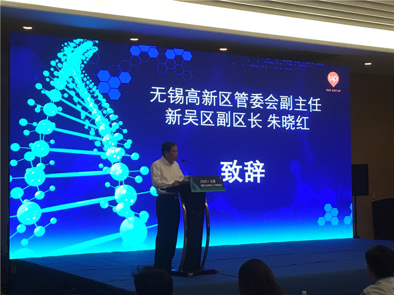 無(wú)錫翻譯服務(wù) 無(wú)錫筆譯